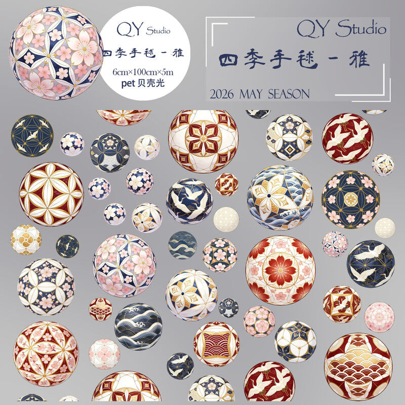 QYマステ5月新作 四季手毬‐雅 6cm×5M 貝殻光