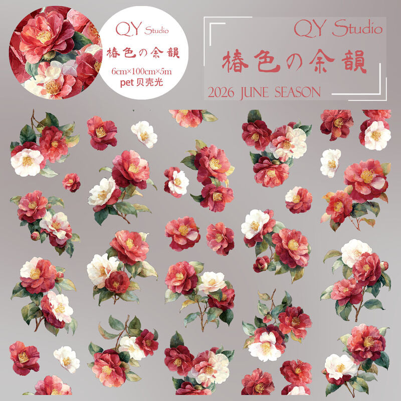 QYマステ6月新作 椿色の余韻 6cm×5M 貝殻光