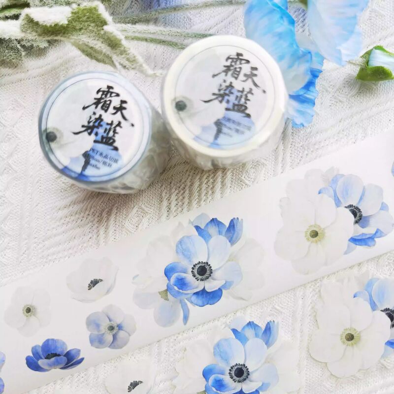 NANAマステ霜天染蓝 水晶