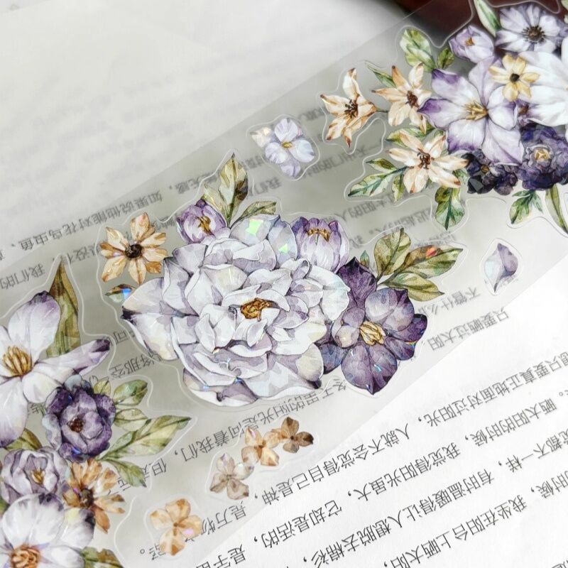 ZYSマステ紫韵 貝殻光