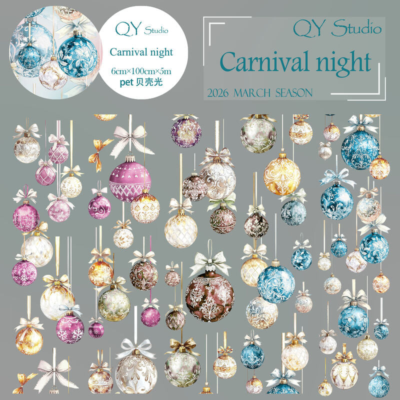 QYマステ4月新作Carnival night 6cm×5M 貝殻光