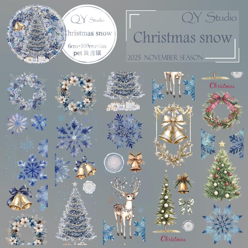 QYマステ11月新作Christmas snow  貝殻銀