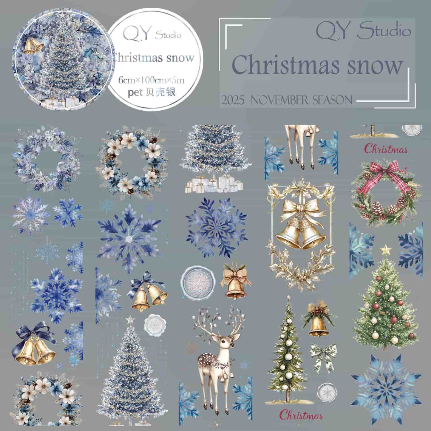 QYマステ11月新作Christmas snow  貝殻銀