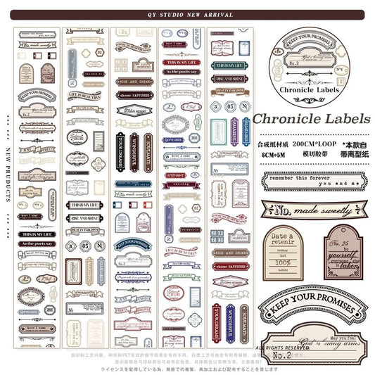 ★訳あり★QYマステ7月新作 Chronicle Labels 6cm×5M(200cmループ) 合成紙型抜き
