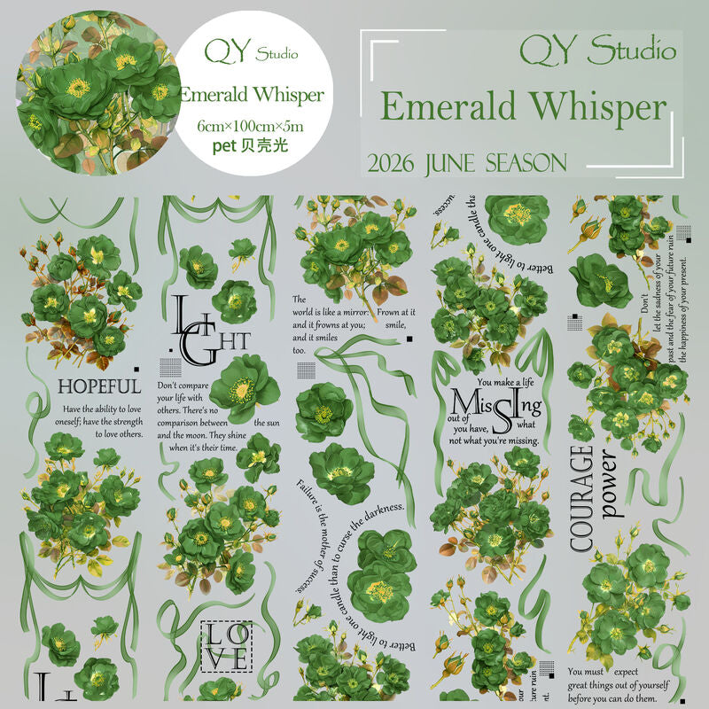 QYマステ6月新作 Emerald Whisper 6cm×5M 貝殻光