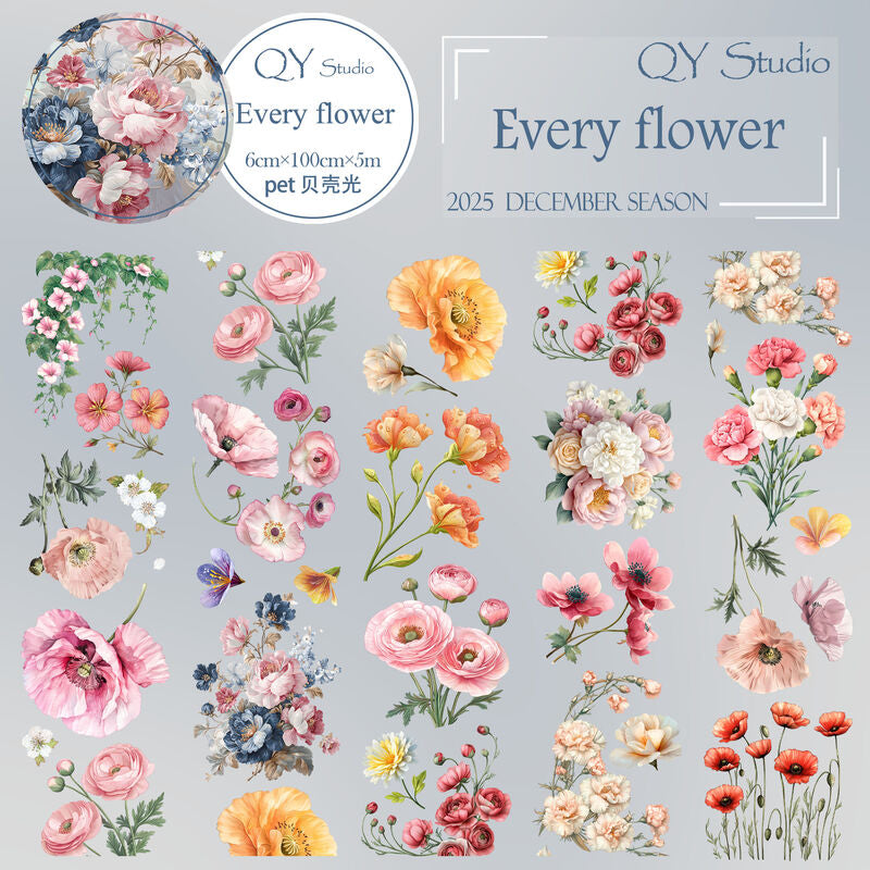 QYマステ12月新作Every flower 貝殻光