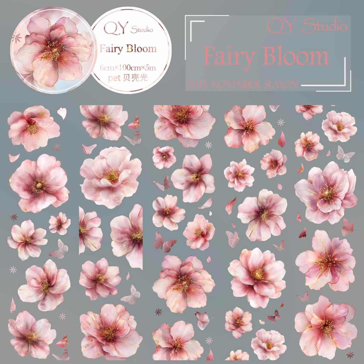 QYマステ11月新作Fairy Bloom 貝殻光
