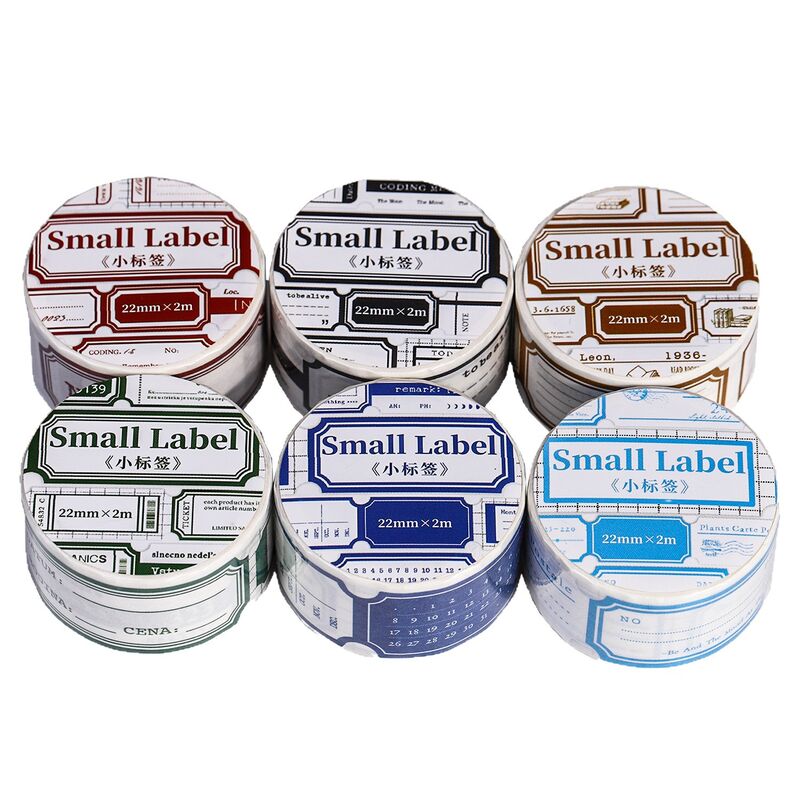 【セール】HAGDマステセット小标签2.2cm×2M×6種類(紙製・切り抜き)