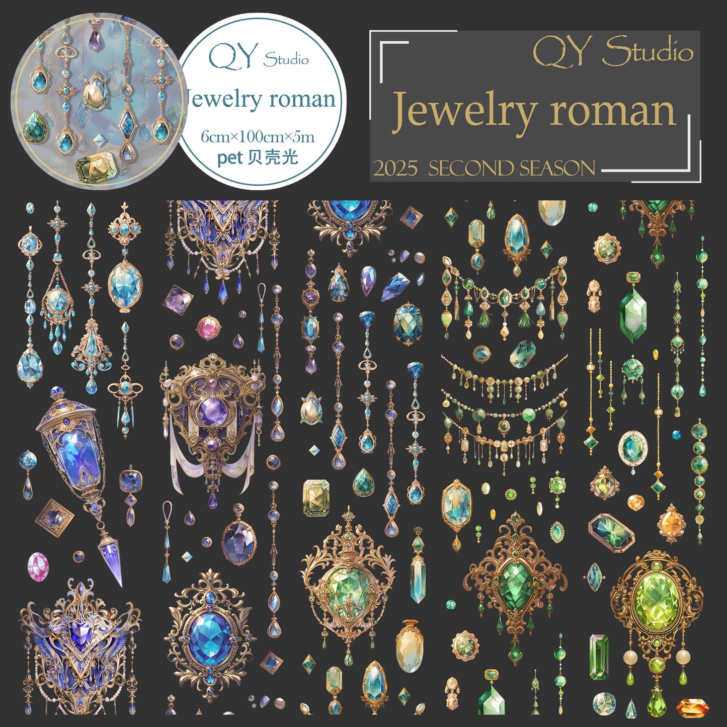 QYマステ4月新作◆Jewelry roman 貝殻光