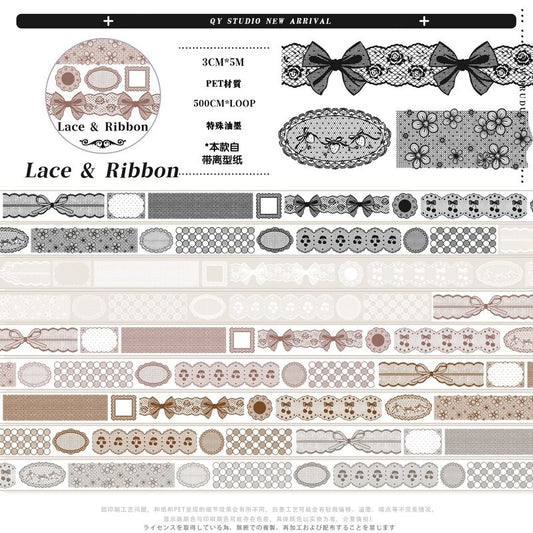 QYマステ8月新作Lace & Ribbon 3cm×5M(5色500cmループ) PET