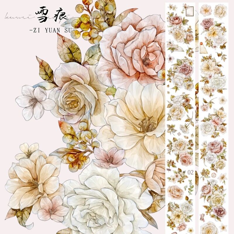 ZYSマステ雪痕 PET