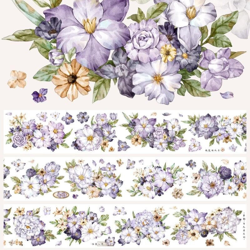 ZYSマステ紫韵 PET