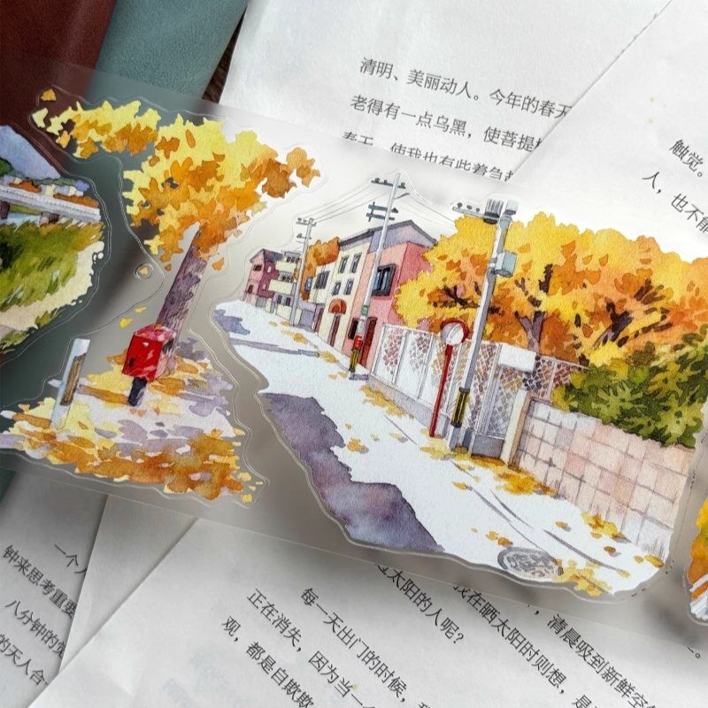 ZYSマステ渐浓秋意 PET