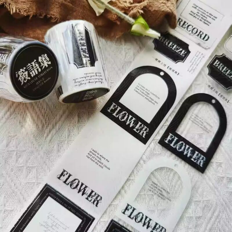 NANAマステ签语集 PET