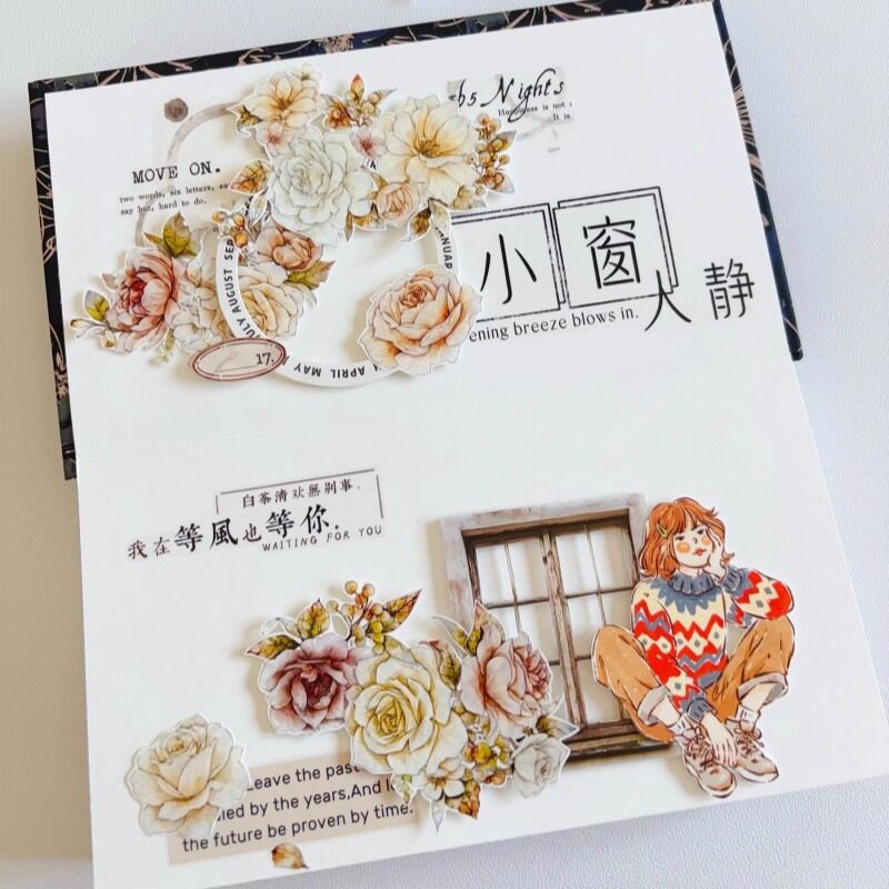 ZYSマステ雪痕 PET