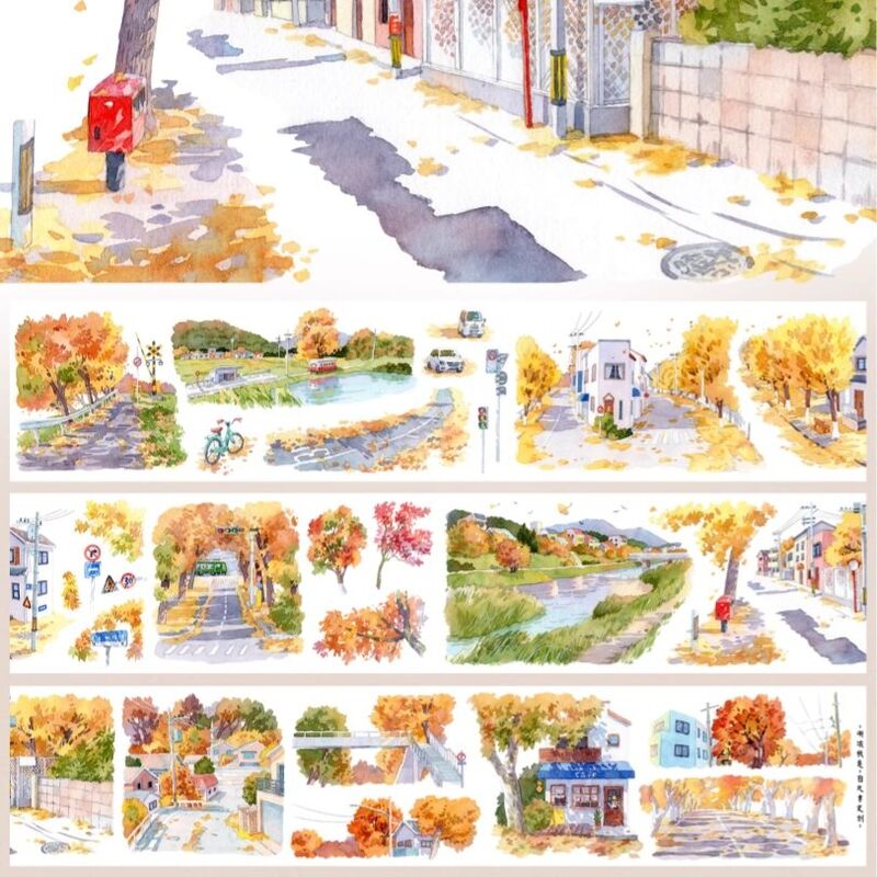 ZYSマステ渐浓秋意 PET