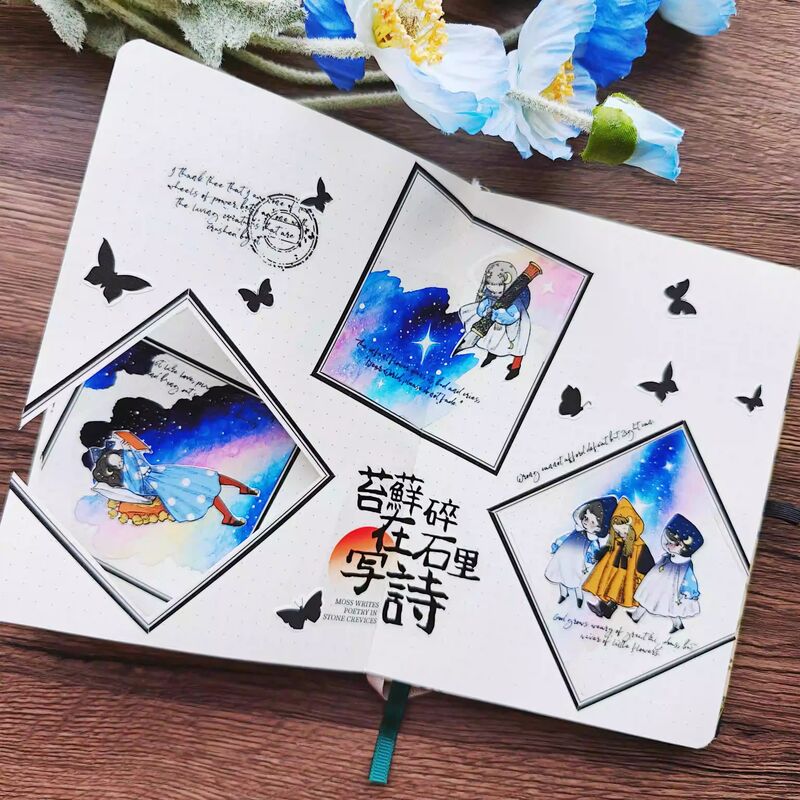 NANAマステ星穹织梦 PET