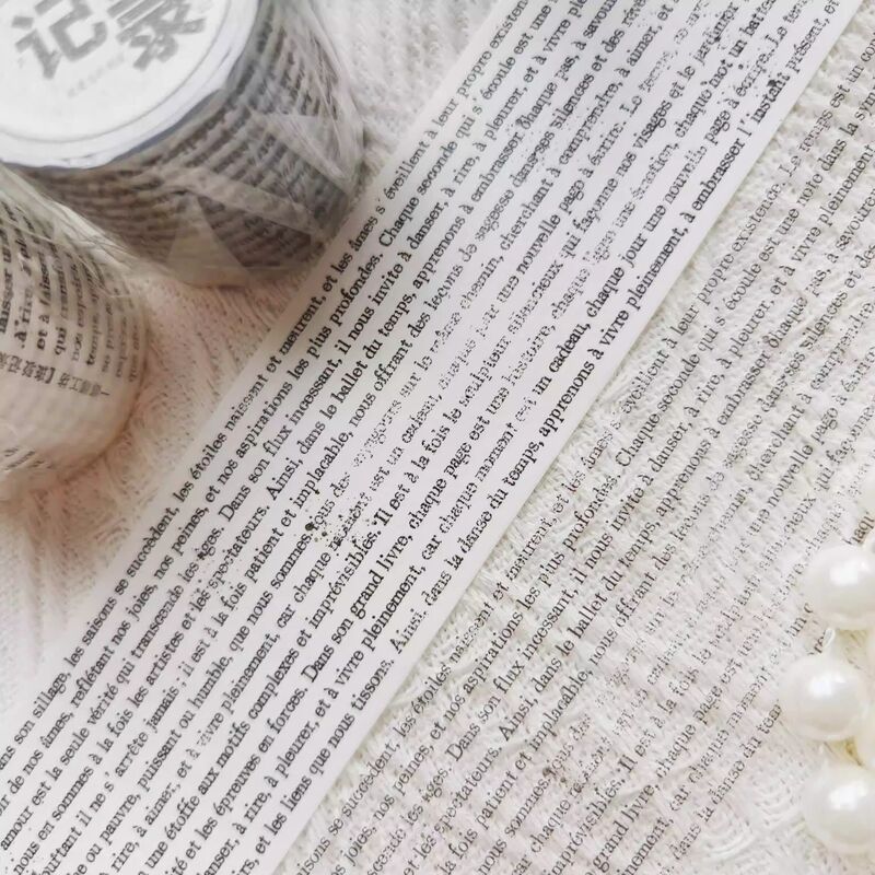 NANAマステ斑驳记录 PET