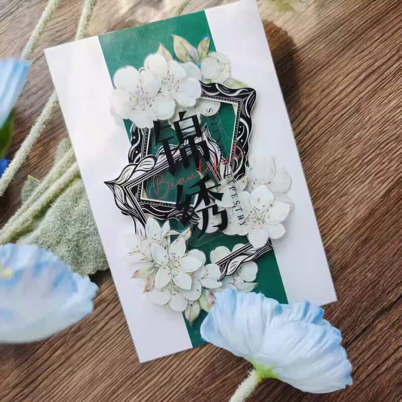 NANAマステ框格集 PET