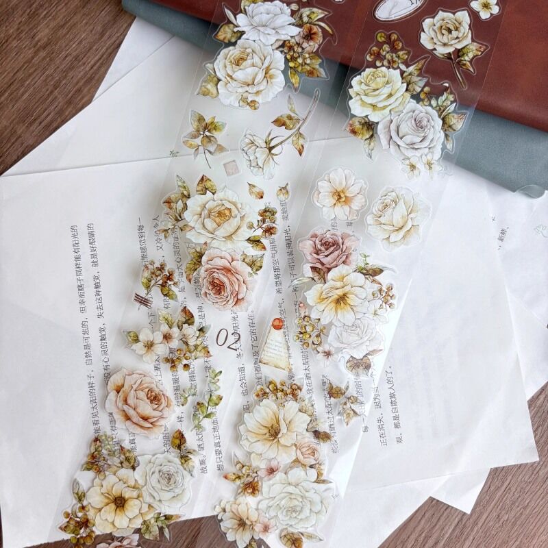 ZYSマステ雪痕 PET