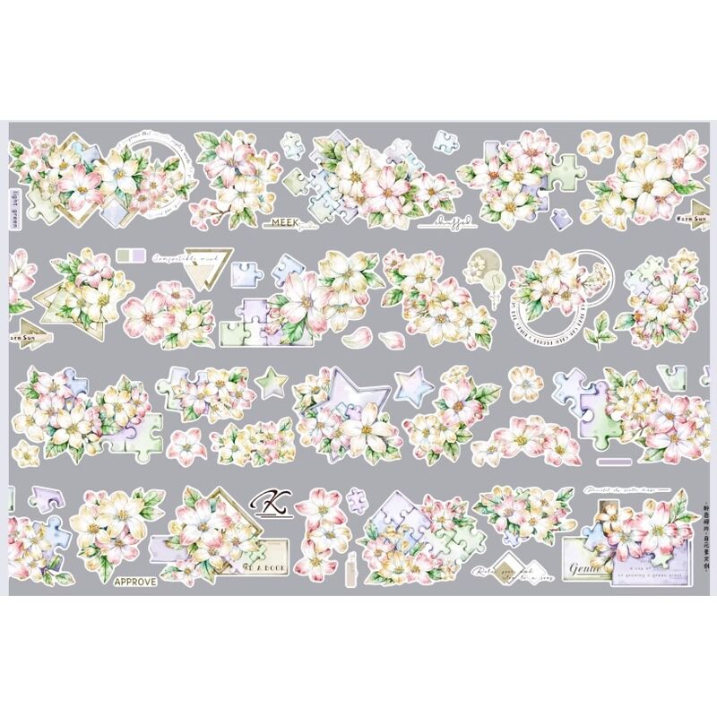 ZYSマステ粉色碎片 PET