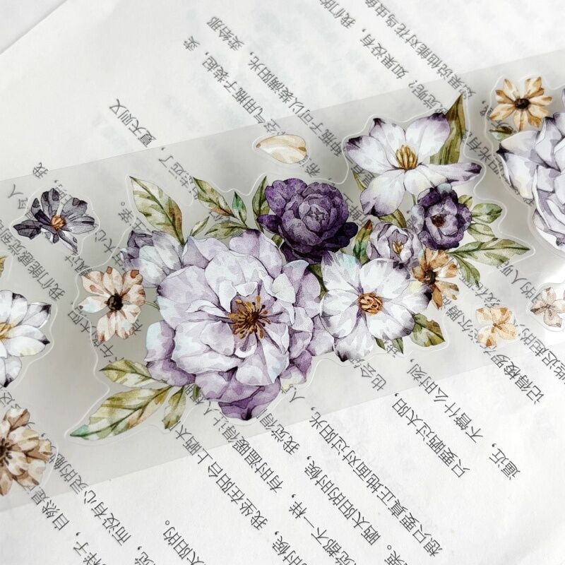 ZYSマステ紫韵 PET