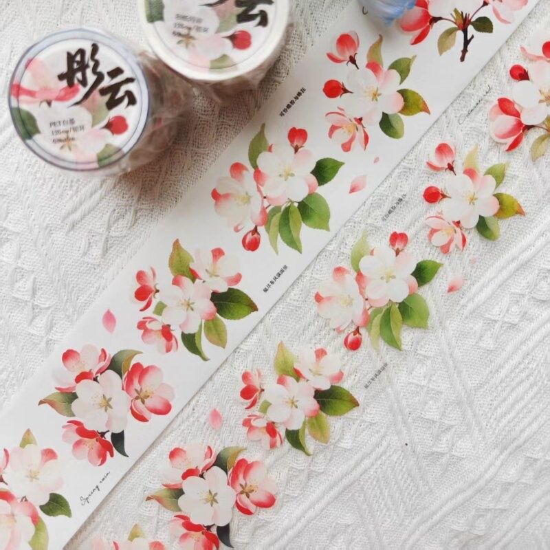 NANAマステ彤云 PET