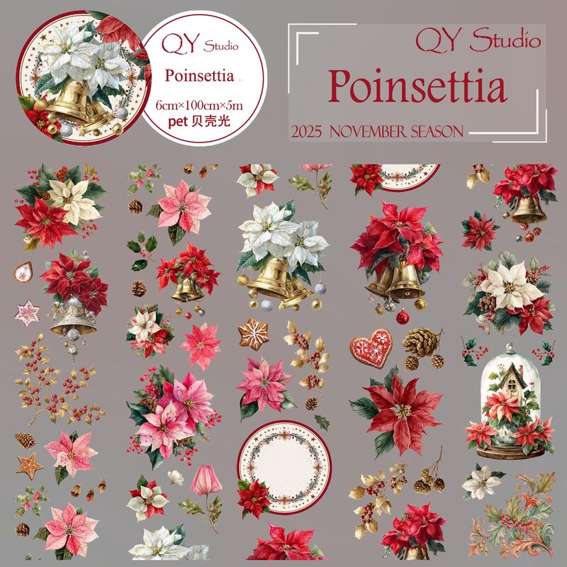 QYマステ11月新作Poinsettia 貝殻光