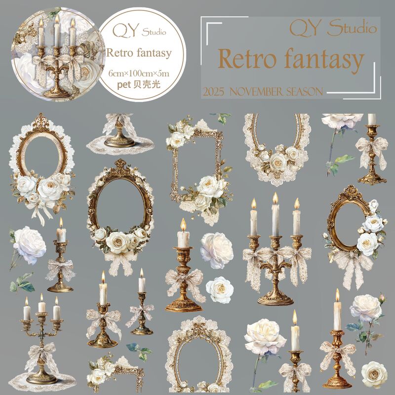 QYマステ11月新作Retro fantasy 貝殻光