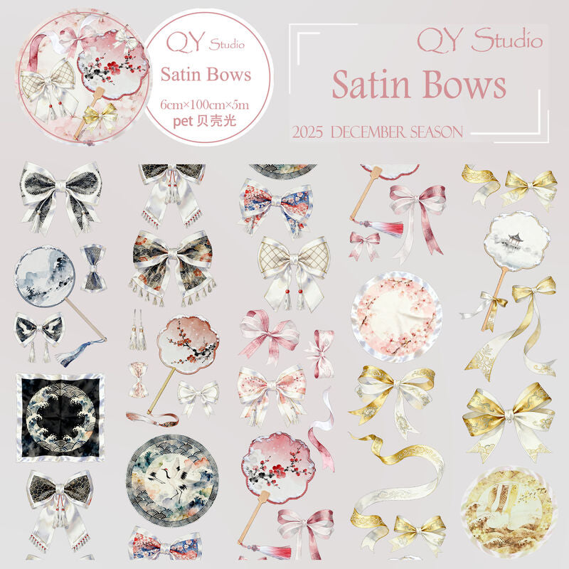QYマステ12月新作Satin Bows 貝殻光