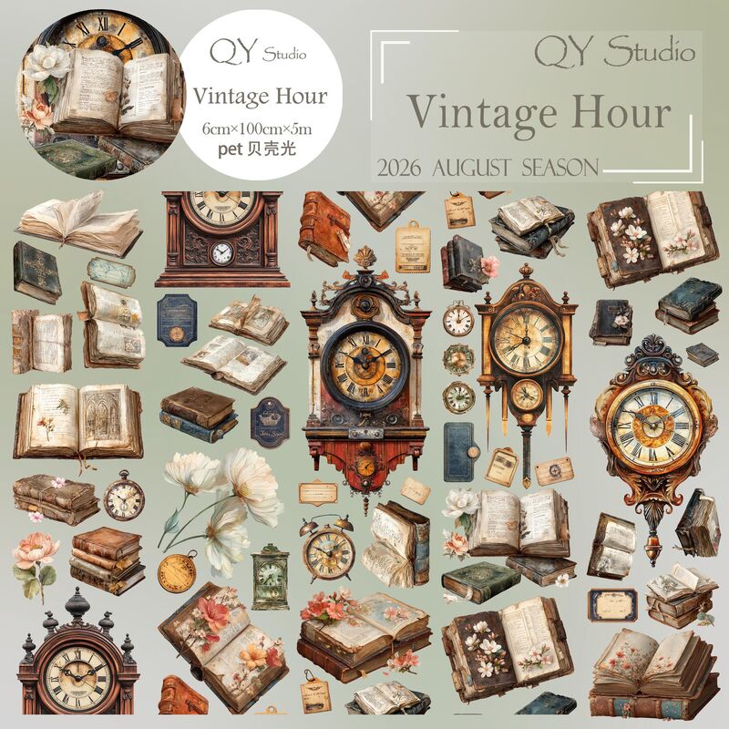 QYマステ8月新作Vintage Hour 6cm×5M 貝殻光