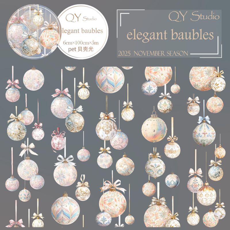 QYマステ11月新作elegant baubles 貝殻光