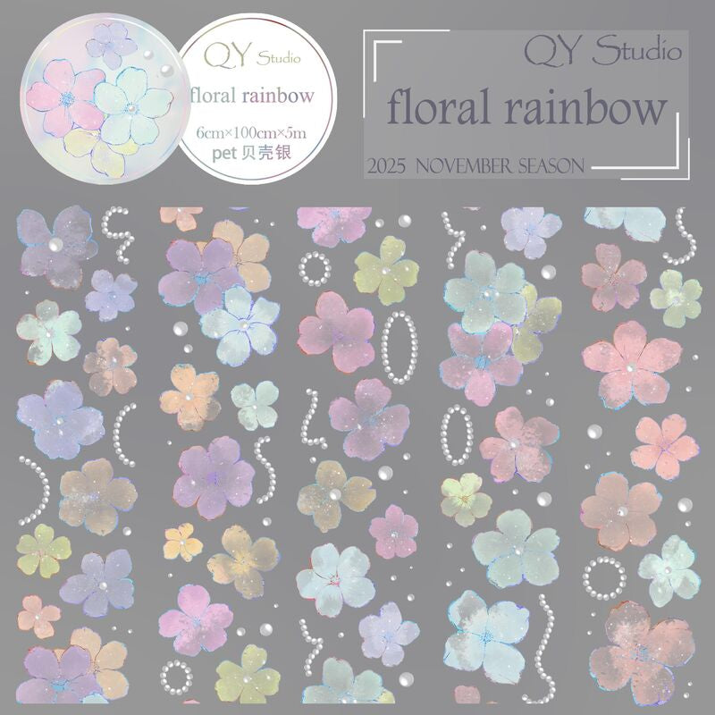 QYマステ11月新作floral rainbow  貝殻銀