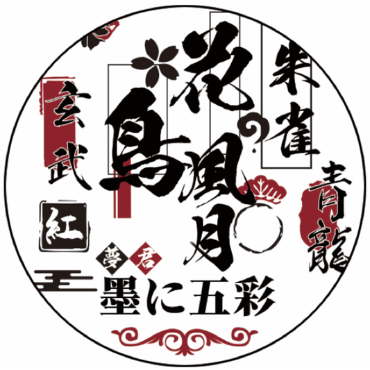 QY.DesignStudio QY.DesignStudio