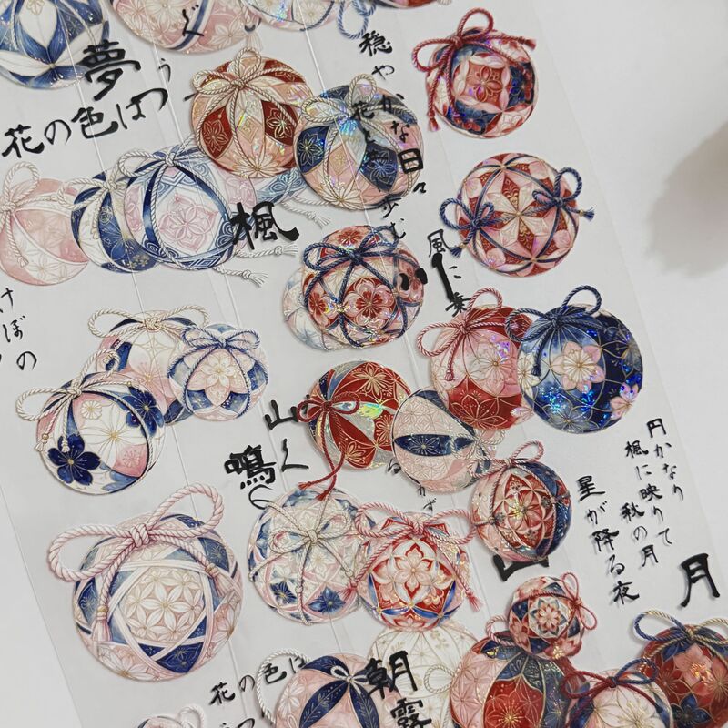 QYマステ7月新作 汐風手毬・露 6cm×5M 貝殻光