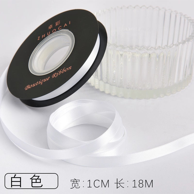 【リボン】10mm×18M