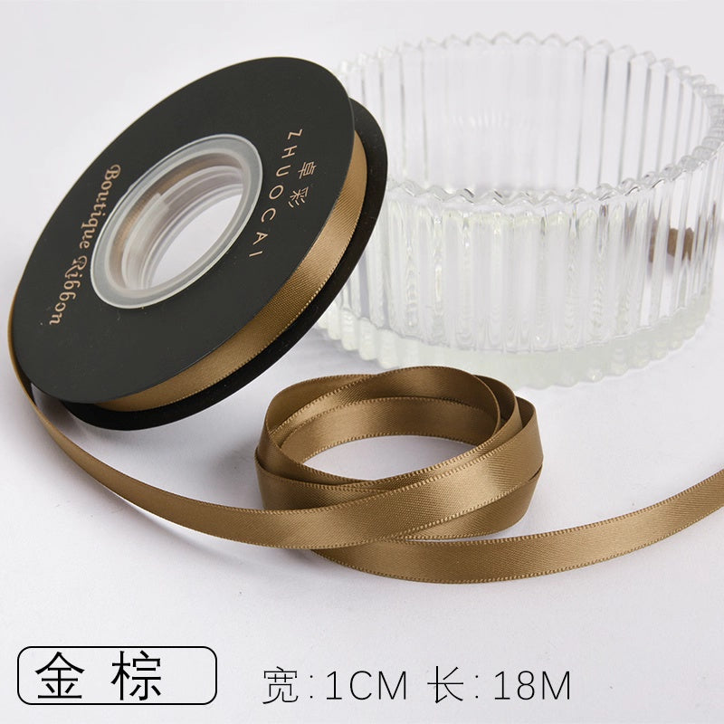 【リボン】10mm×18M