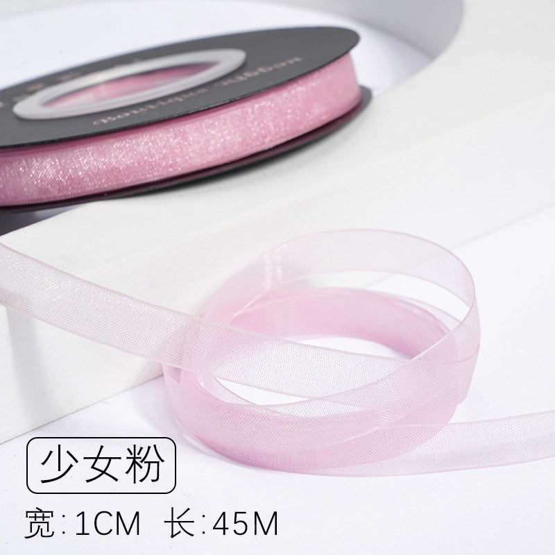 【シフォンリボン】10mm×45M