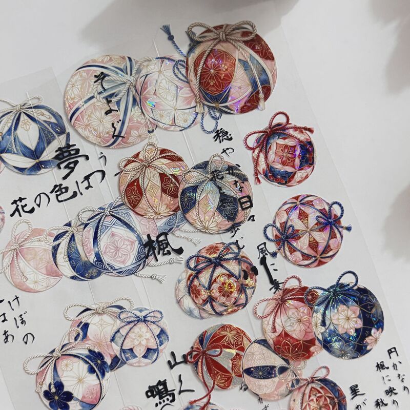 QYマステ7月新作 汐風手毬・露 6cm×5M 貝殻光