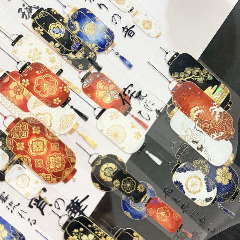 QYマステ7月新作 宵灯 6cm×5M 貝殻光
