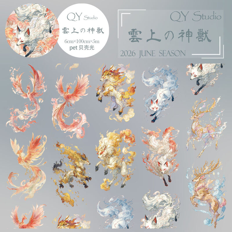 QYマステ6月新作 雲上の神獣  6cm×5M 貝殻光