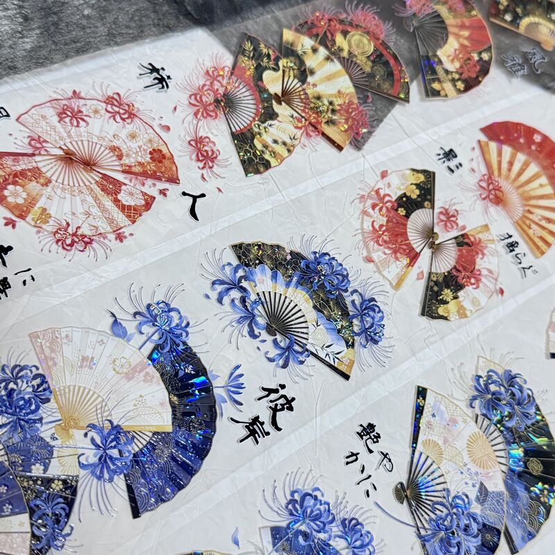 QYマステ10月新作扇彼岸 6cm×5M 貝殻光