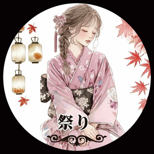 QYマステ10月新作♡祭り PET