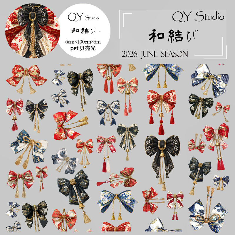 QYマステ6月新作 和結び 6cm×5M 貝殻光