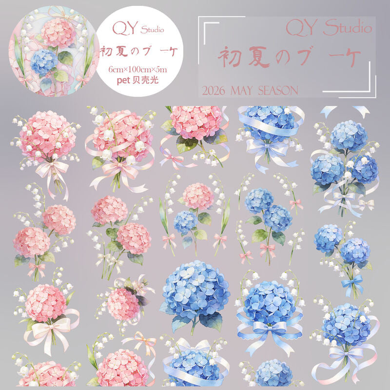 QYマステ5月新作 初夏のブーケ 6cm×5M 貝殻光