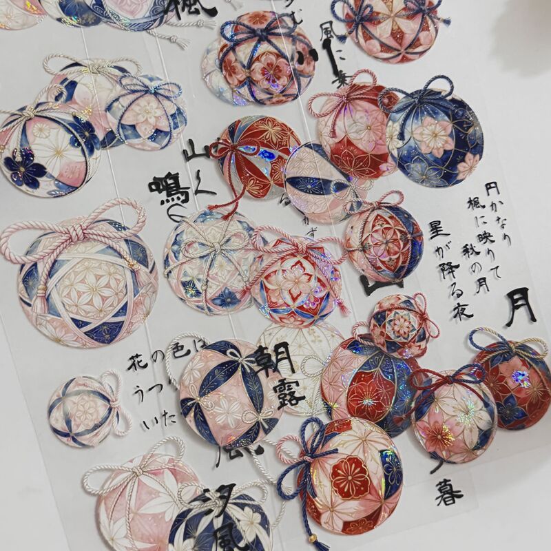 QYマステ7月新作 汐風手毬・露 6cm×5M 貝殻光