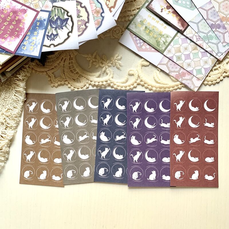 QYstudio9月新作 和素材ブック第二弾（5×10cm）50PC