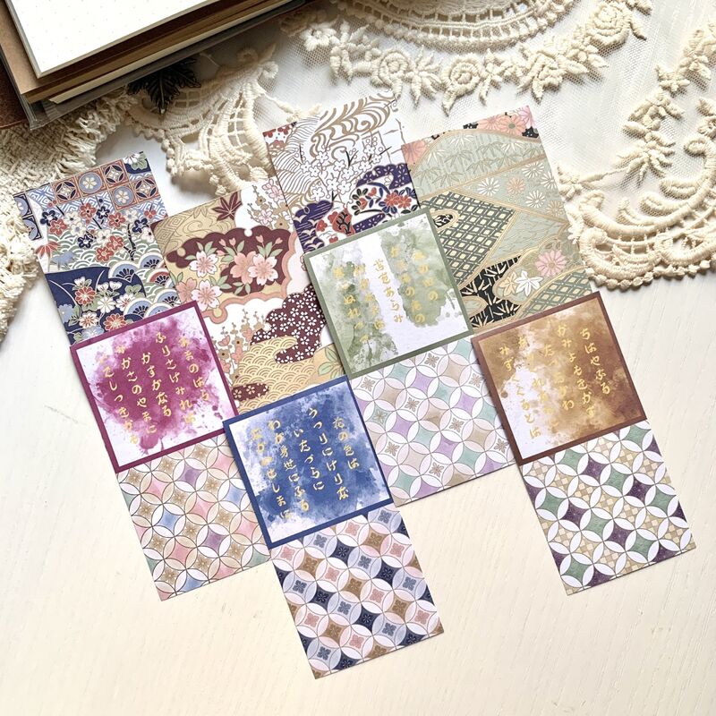 QYstudio9月新作 和素材ブック第二弾（5×10cm）50PC