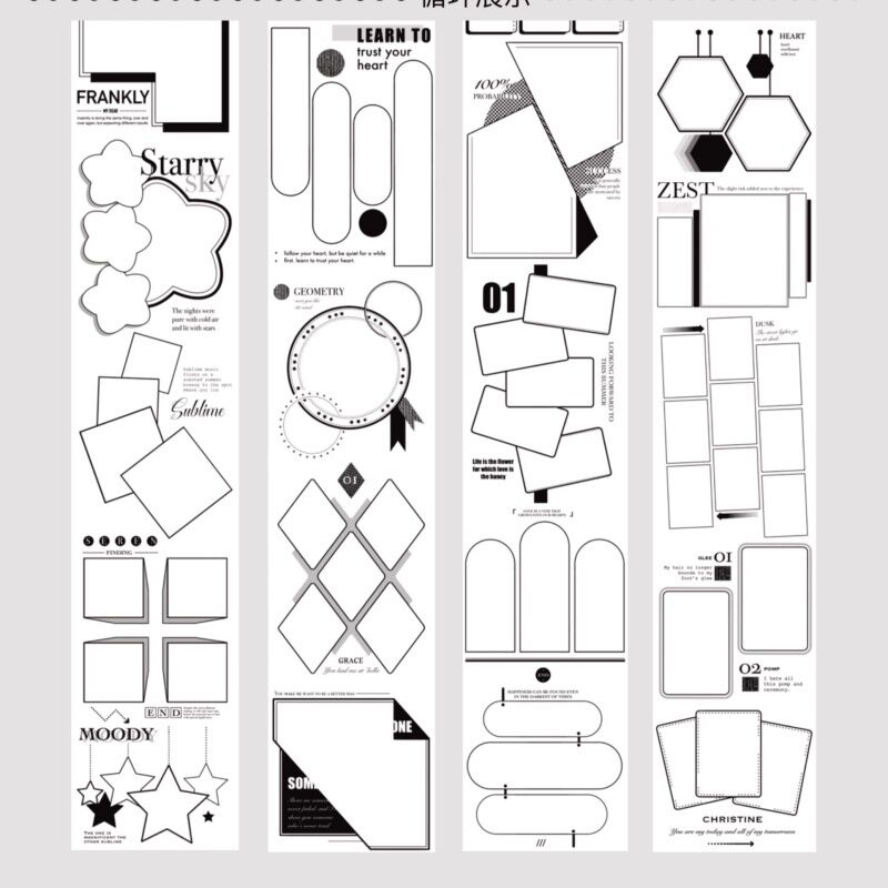 QIANYマステ分镜框2 PET