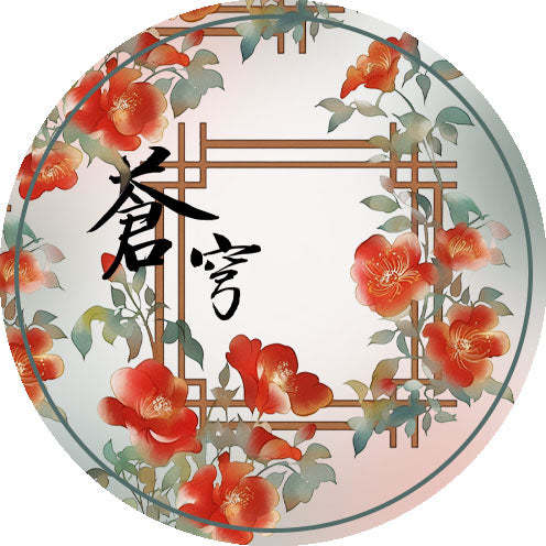QYマステ6月新作◆花海小窓 貝殻光